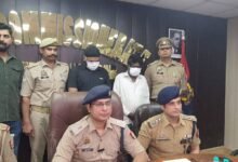 उत्तर प्रदेश, नोएडा: नोएडा में साढ़े तीन किलो चांदी के साथ दो गिरफ्तार