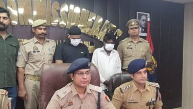 उत्तर प्रदेश, नोएडा: नोएडा में साढ़े तीन किलो चांदी के साथ दो गिरफ्तार