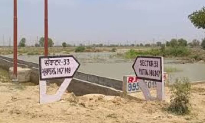 उत्तर प्रदेश, नोएडा: 12 साल पुराने प्लॉट आवंटन पर कार्रवाई, बिना निर्माण वाले प्लॉट होंगे रद, सख्त चेतावनी