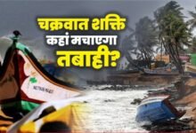 Cyclone Shakti