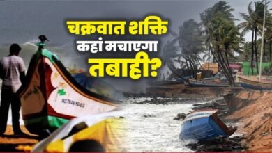 Cyclone Shakti