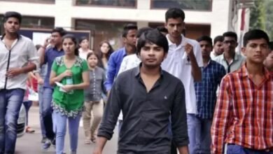 IBPS Clerk Prelims 2025