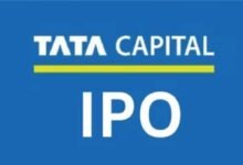 Tata Capital IPO