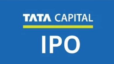 Tata Capital IPO