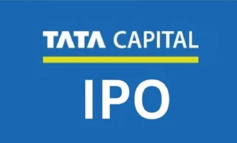 Tata Capital IPO