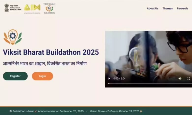 Viksit Bharat Buildathon 2025