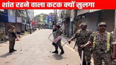 Odisha Cuttack Violence