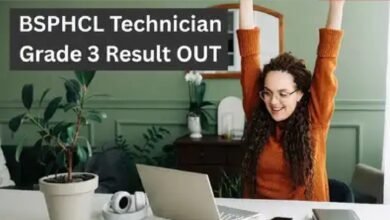 BSPHCL Result 2025