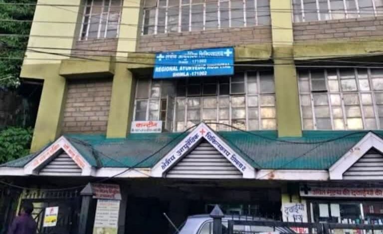 Ayush Department, Panchak