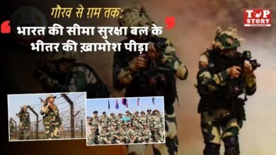 BSF Raising Day 2025