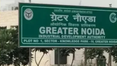 Greater Noida Smart City: