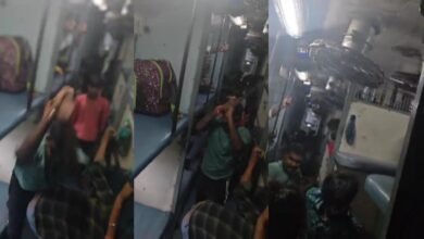 Andaman Express Incident