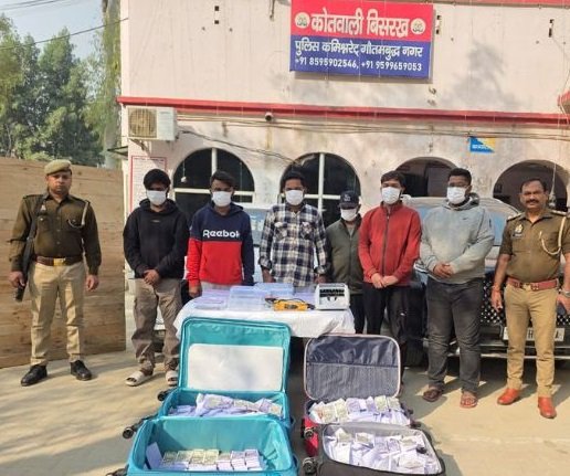 Noida fraud news, double money scam Noida, Bisrakh police action,