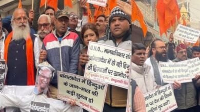 Delhi Protest – Shahdara United Hindu Front