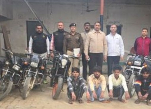 Faridabad crime news, hawai firing Faridabad, vehicle theft gang