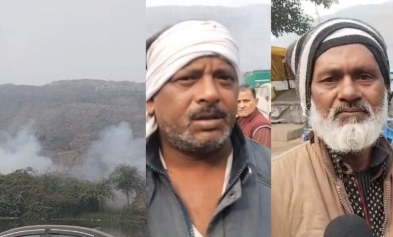 Ghazipur landfill fire, Delhi fire news, Delhi pollution update,