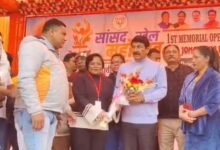 Judo Championship Delhi