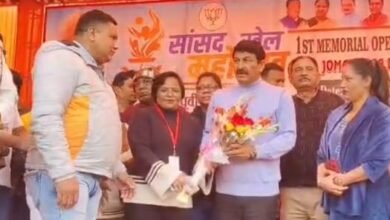 Judo Championship Delhi