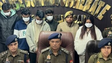 Noida Fake Call Center