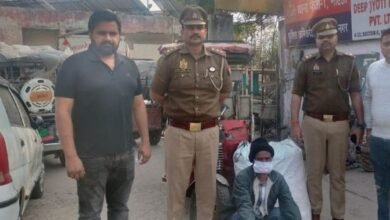 Noida – 64 Kg Ganja Smuggler Arrested