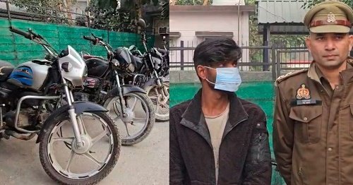 Noida bike theft, Noida crime news, two-wheeler gang Noida