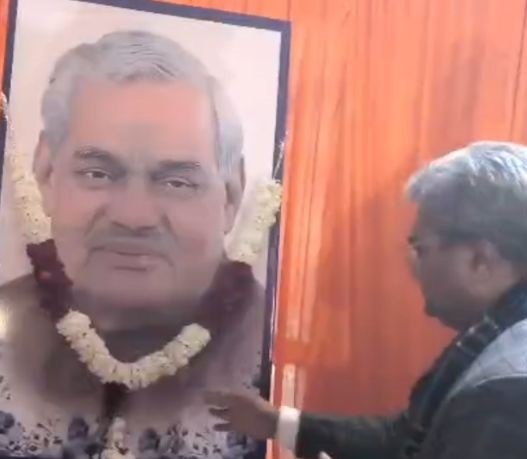 atal smriti sammelan delhi, dushyant gautam speech, krishna nagar