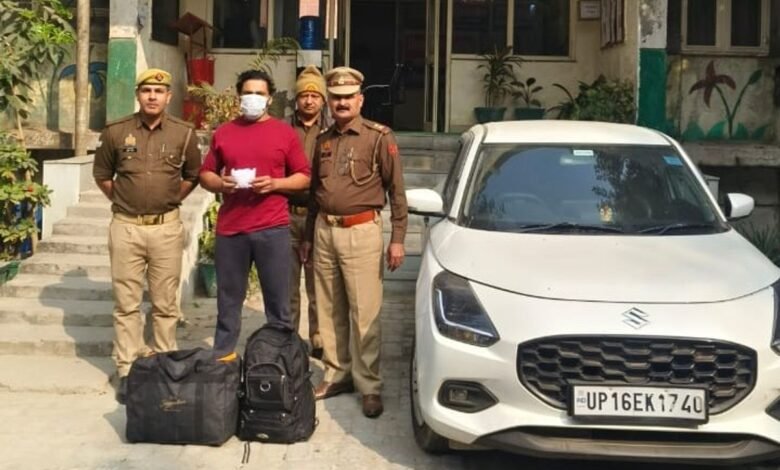 Noida ganja smuggler, drug trafficking arrest, 18 kg ganja seized