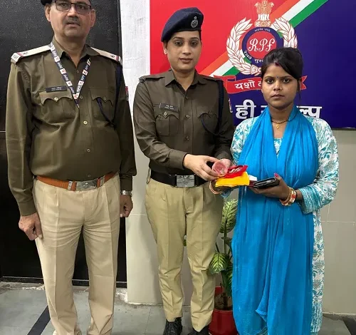 Operation Amanat RPF, Anand Vihar RPF news, Railway police honesty