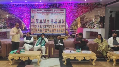 Friends Colony Industrial Area: