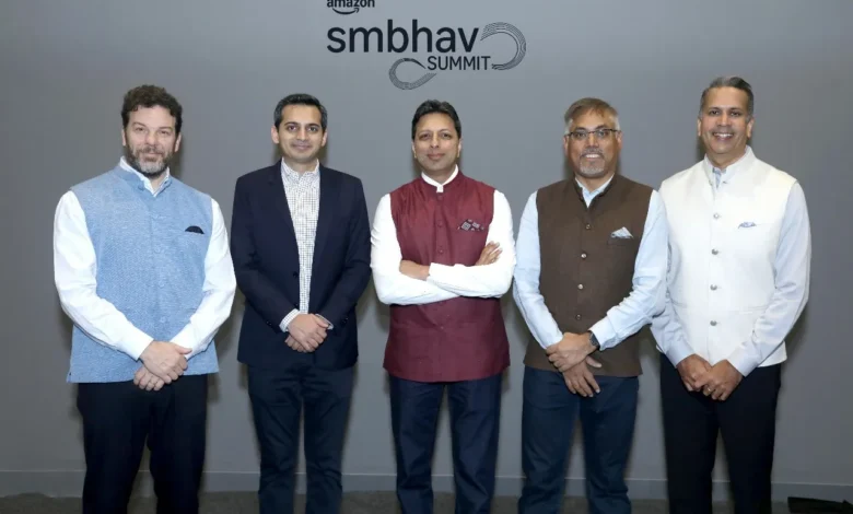 Smbhav Summit