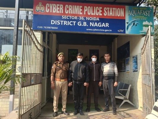Noida cyber crime, Paytm payment bank fraud, cyber fraud arrest