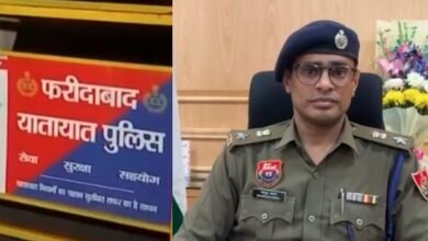 Faridabad Republic Day Security