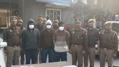 Noida job fraud, Noida cyber crime, job scam in Noida, fake job racket