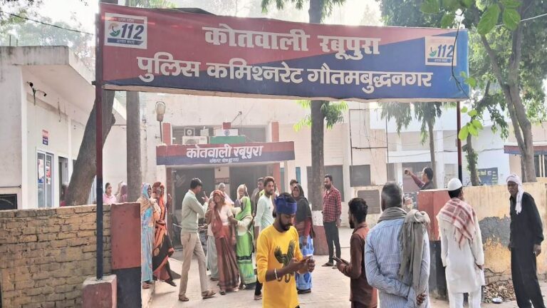 Noida Crime: जान से मारने की नीयत से फायरिंग, तीन नामजद समेत अज्ञात पर मुकदमा दर्ज