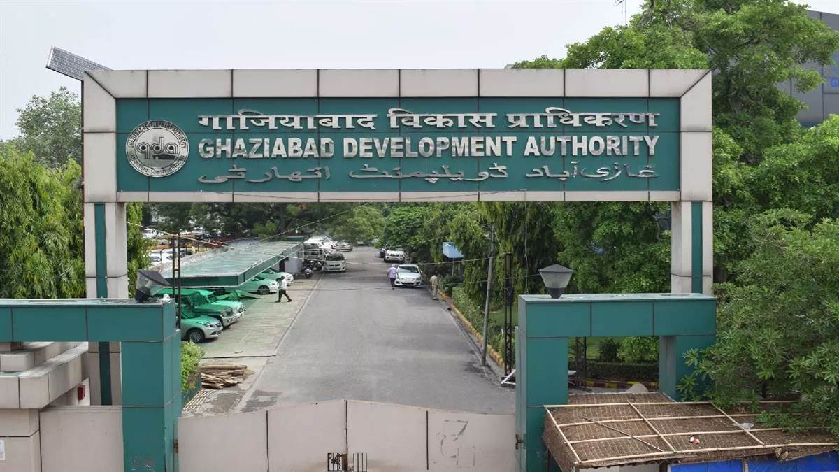 उत्तर प्रदेश : गाजियाबाद में अवैध निर्माण पर गाजियाबाद विकास प्राधिकरण ने दर्ज कराई प्राथमिकी उत्तर प्रदेश : गाजियाबाद में अवैध निर्माण पर गाजियाबाद विकास प्राधिकरण ने दर्ज कराई प्राथमिकी
