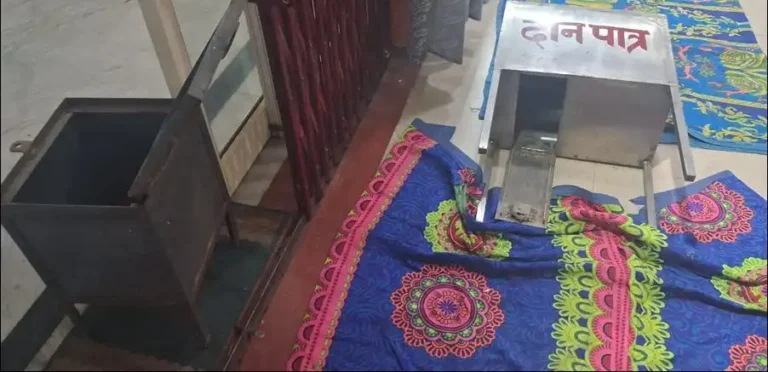 Greater Noida: ग्रेटर नोएडा के मंदिर में चोरी से मचा हड़कंप, दानपात्र खाली कर सीसीटीवी डीवीआर भी ले गए चोर