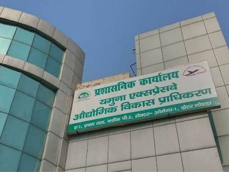 Noida: औद्योगिक इकाई शुरू न करने वाले आवंटियों पर प्राधिकरण सख्त, नोटिस जारी होंगे