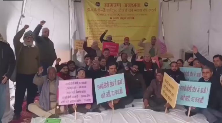Amrapali Dream Valley-2: आम्रपाली ड्रीम वैली-2 खरीदारों ने शुरू किया आमरण अनशन