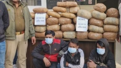 Greater Noida Smuggling Case – 102 Kg Ganja Seized