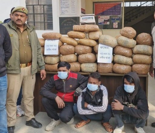 Greater Noida Smuggling Case – 102 Kg Ganja Seized