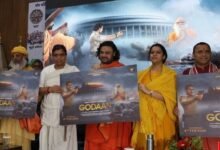 Godan film poster launch, Godan movie Noida, film release 6 February