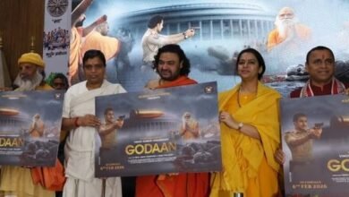 Godan film poster launch, Godan movie Noida, film release 6 February