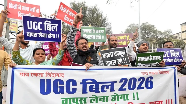Noida UGC protest: नोएडा यूजीसी के नए नियमों के विरोध में भाजपा पदाधिकारियों ने दिया इस्तीफा