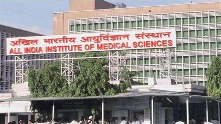AIIMS Delhi: अब आम महिलाओं को भी मिलेगी फ्री कैंसर स्क्रीनिंग की सुविधा, एम्स दिल्ली ने शुरू किया विशेष अभियान