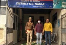 Noida cyber crime news, investment fraud case, cyber fraude Noida, film release 6 February