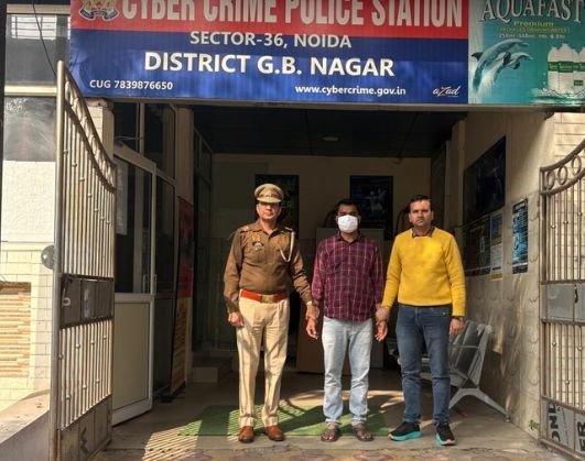 Noida cyber crime news, investment fraud case, cyber fraude Noida, film release 6 February