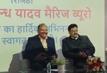 Noida social seminar, Yadav marriage bureau, community seminar Noida