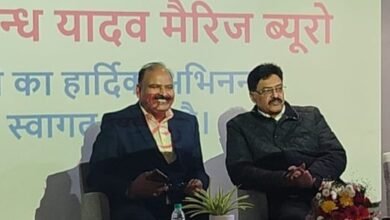 Noida social seminar, Yadav marriage bureau, community seminar Noida