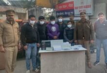 Noida fraud gang busted, insurance policy scam, real estate fraud Noid