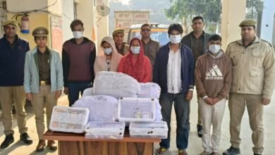 Noida cannabis bust, ganja trafficking Noida, drug arrest Noida, 9.9 kg ganja seized,